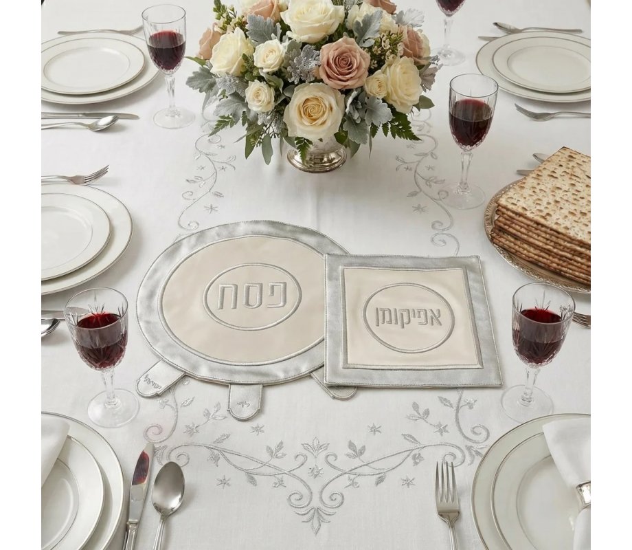 Faux Leather Passover Matzah & Afikoman Cover Set - Contemporary Silver Design