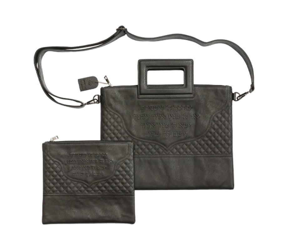 Faux Leather Tallit & Tefillin Bag and Shoulder Strap, Priestly Blessing - Black
