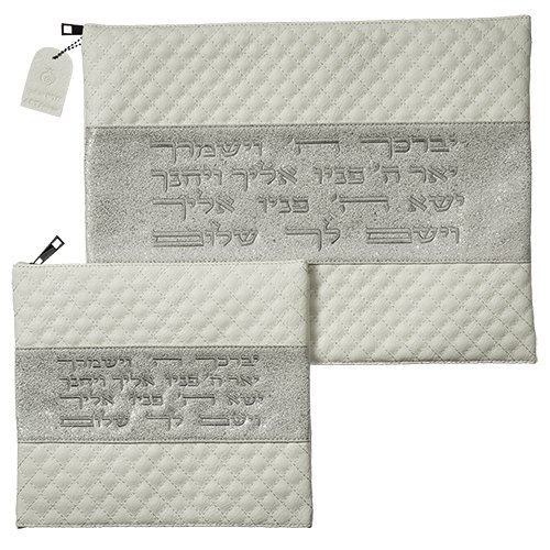 Faux Leather Tallit and Tefillin Bag, Aaronic Blessing - Off White and Silver