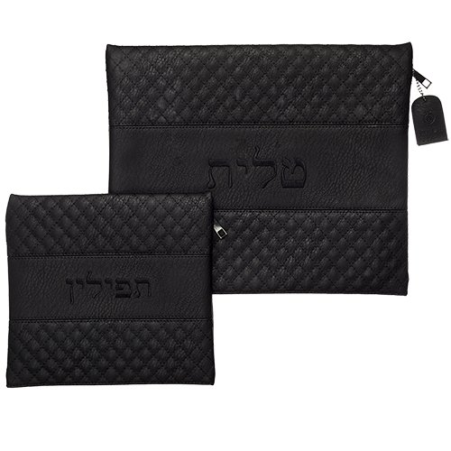 Faux Leather Tallit and Tefillin Bag Set - Black with Diamond Design