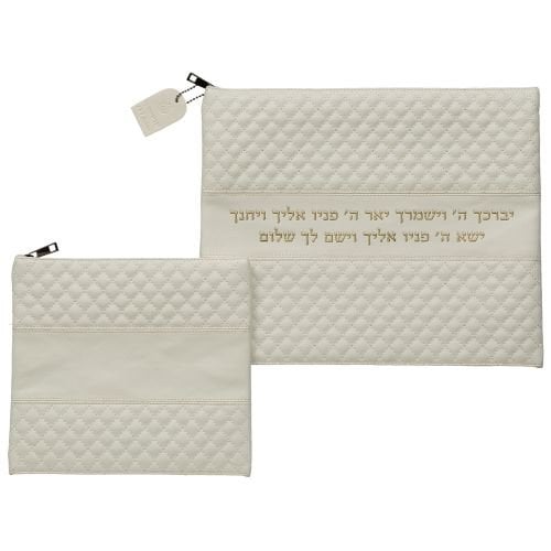 Faux Leather Tallit and Tefillin Bag Set - Off White with Kohen's Blessing in Gold