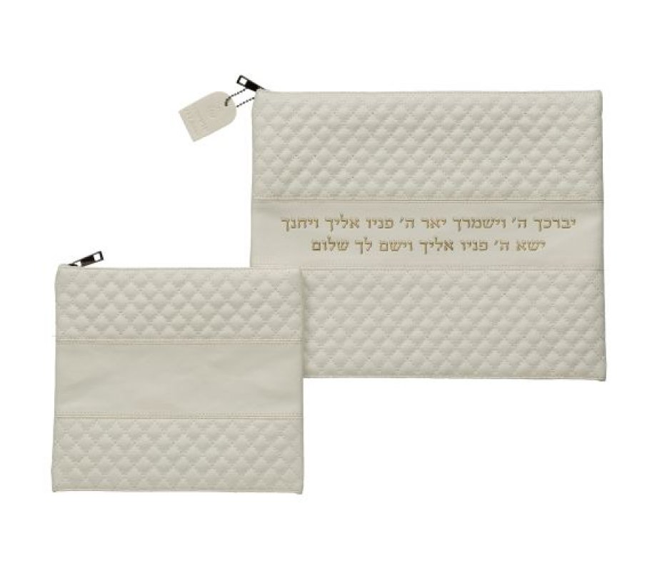 Faux Leather Tallit and Tefillin Bag Set - Off White with Kohen's Blessing in Gold