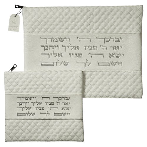 Faux Leather Tallit and Tefillin Bag Set, Aaronic Blessing - Off White