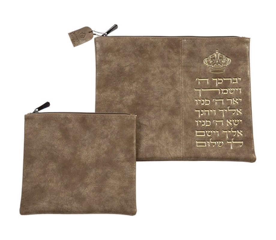 Faux Leather Tallit and Tefillin Bag Set, Brown Marble Design - Kohen Blessing