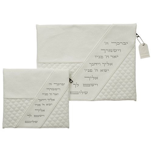 Faux Leather Tallit and Tefillin Bag with Diagonal Aaronic Blessing - Off White