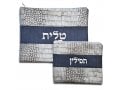 Faux Leather Tallit and Tefillin Bags, Gray Design  Silver Embroidery