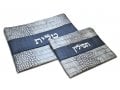 Faux Leather Tallit and Tefillin Bags, Gray Design  Silver Embroidery