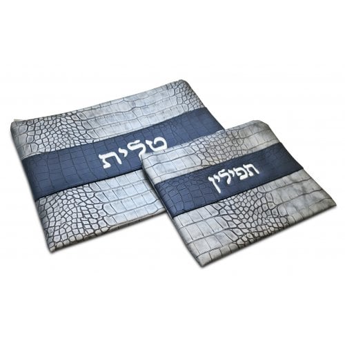 Faux Leather Tallit and Tefillin Bags, Gray Design  Silver Embroidery