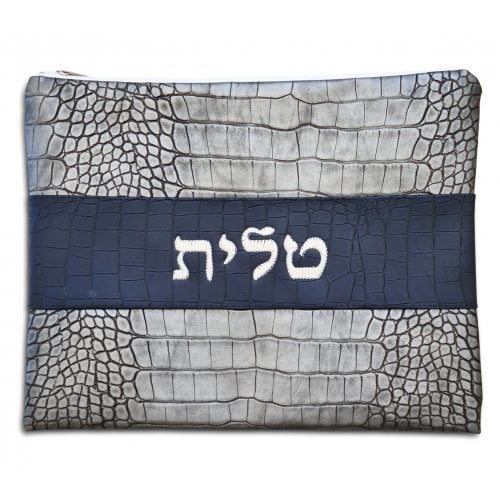 Faux Leather Tallit and Tefillin Bags, Gray Design  Silver Embroidery