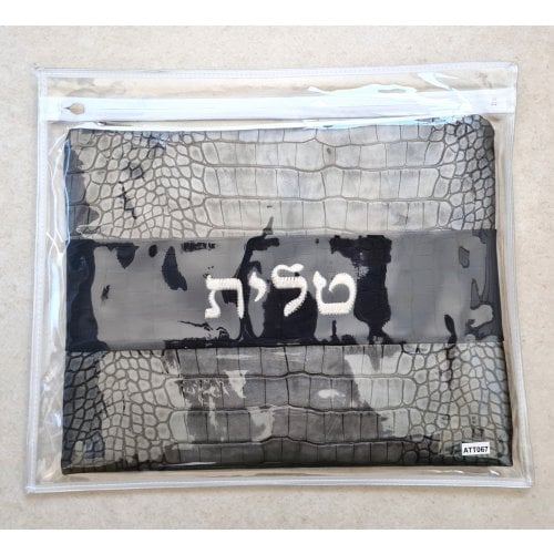 Faux Leather Tallit and Tefillin Bags, Gray Design  Silver Embroidery