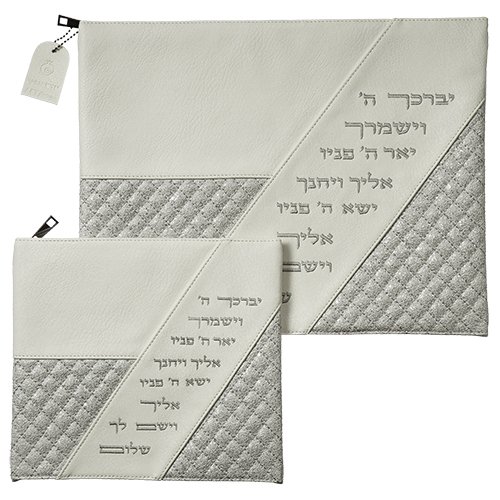 Faux Suede Tallit and Tefillin Bag with Diagonal Aaronic Blessing - Off White