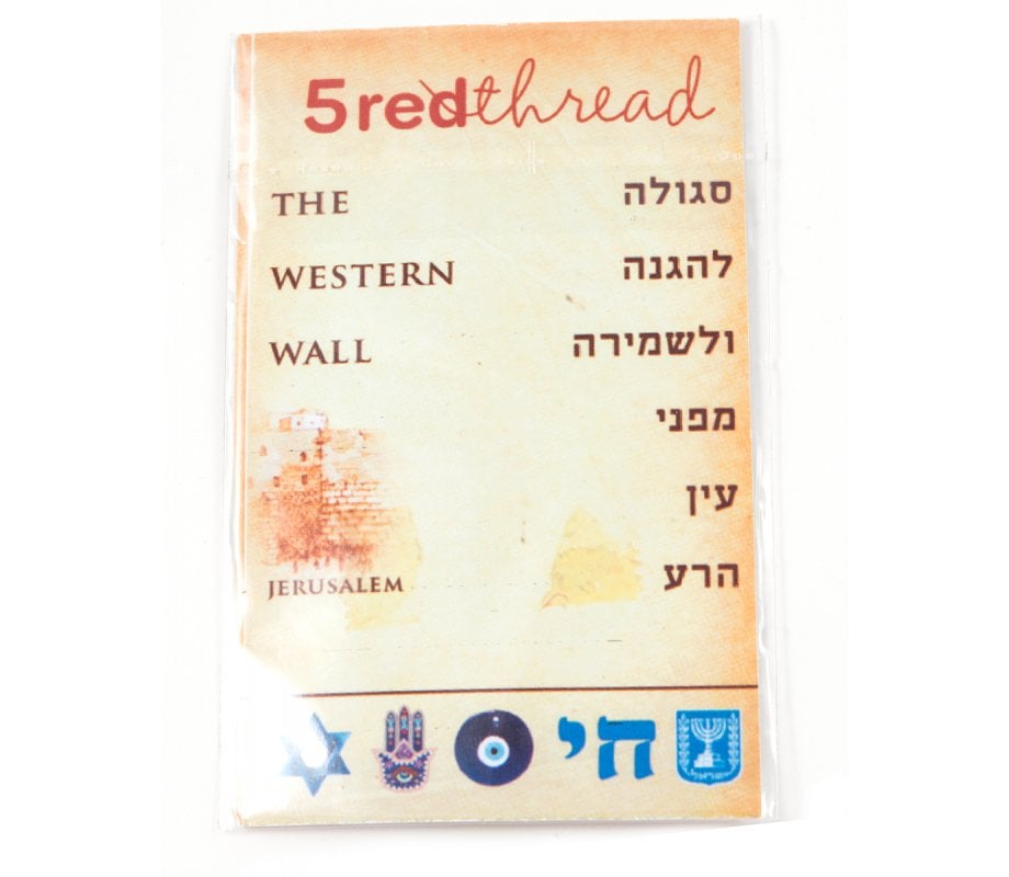 Five Red Thread Bracelets Against the Evil Eye - from Israel