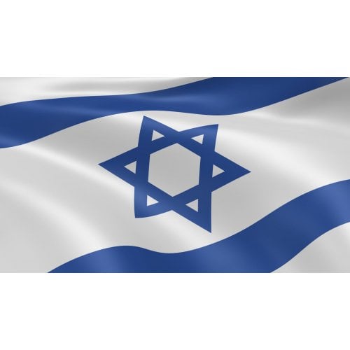 Flag of Israel - Polyester - Choice of Sizes