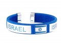 Flag of Israel Cuff Bracelet - One Size Fits All