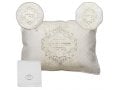 Four Piece Passover Set, Pillow Case, Towel, Matzah Cover & Afikoman Bag - Frame