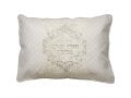 Four Piece Passover Set, Pillow Case, Towel, Matzah Cover & Afikoman Bag - Frame