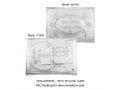 Four Piece Passover Set, Pillow Case, Towel, Matzah Cover & Afikoman Bag - Frame