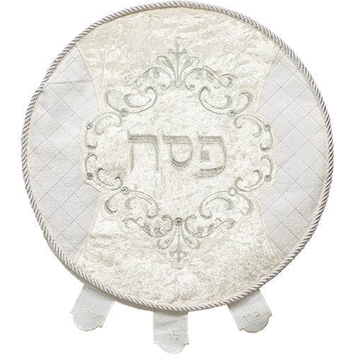 Four Piece Passover Set, Pillow Case, Towel, Matzah Cover & Afikoman Bag - Frame