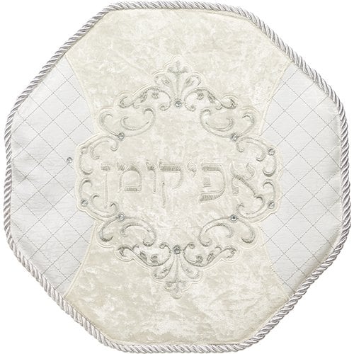 Four Piece Passover Set, Pillow Case, Towel, Matzah Cover & Afikoman Bag - Frame