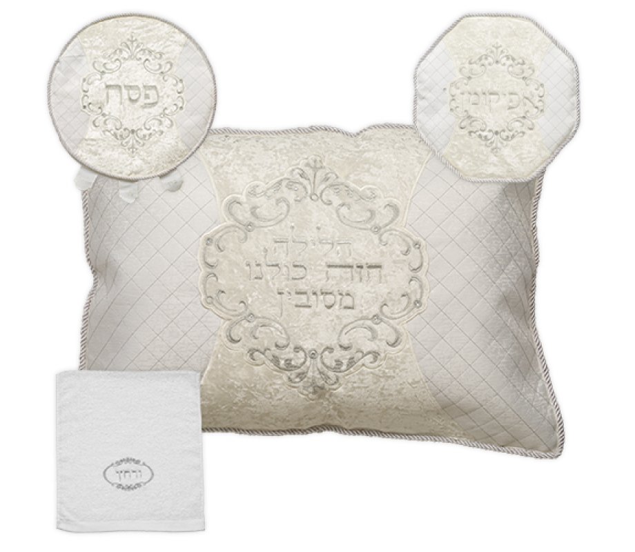 Four Piece Passover Set, Pillow Case, Towel, Matzah Cover & Afikoman Bag - Frame