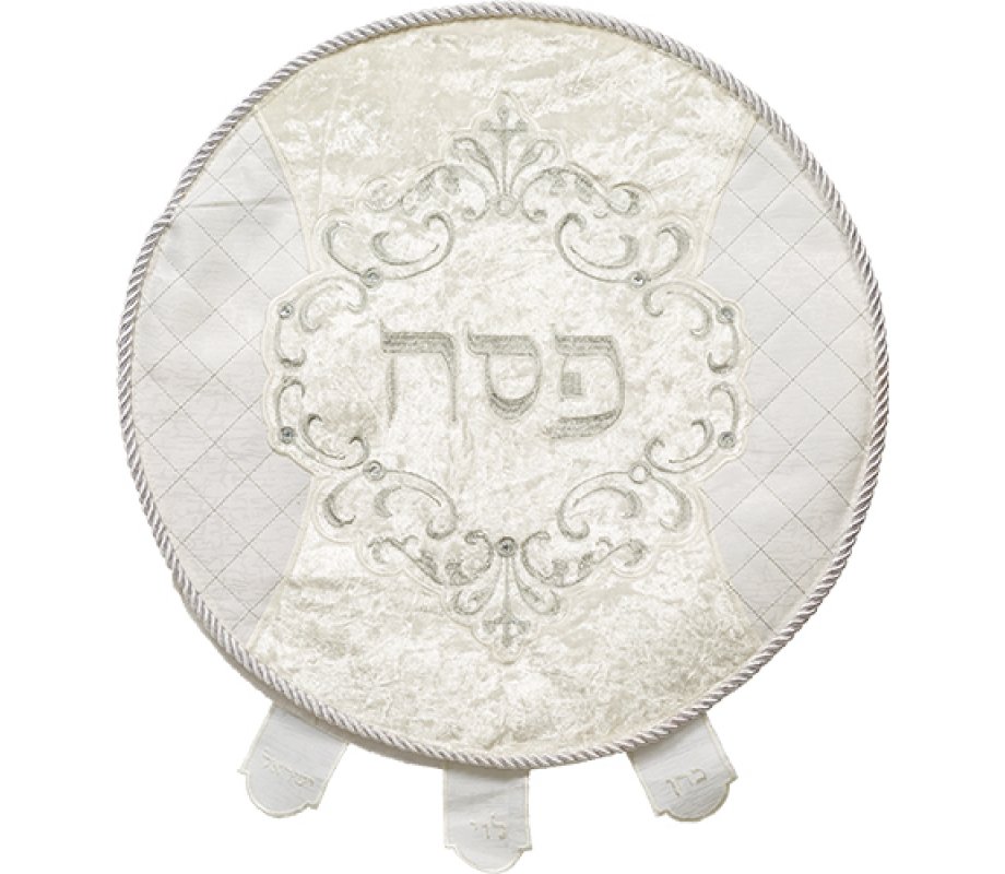 Four Piece Passover Set, Pillow Case, Towel, Matzah Cover & Afikoman Bag - Frame