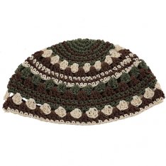Frik Kippah - Beige with Brown Stripes
