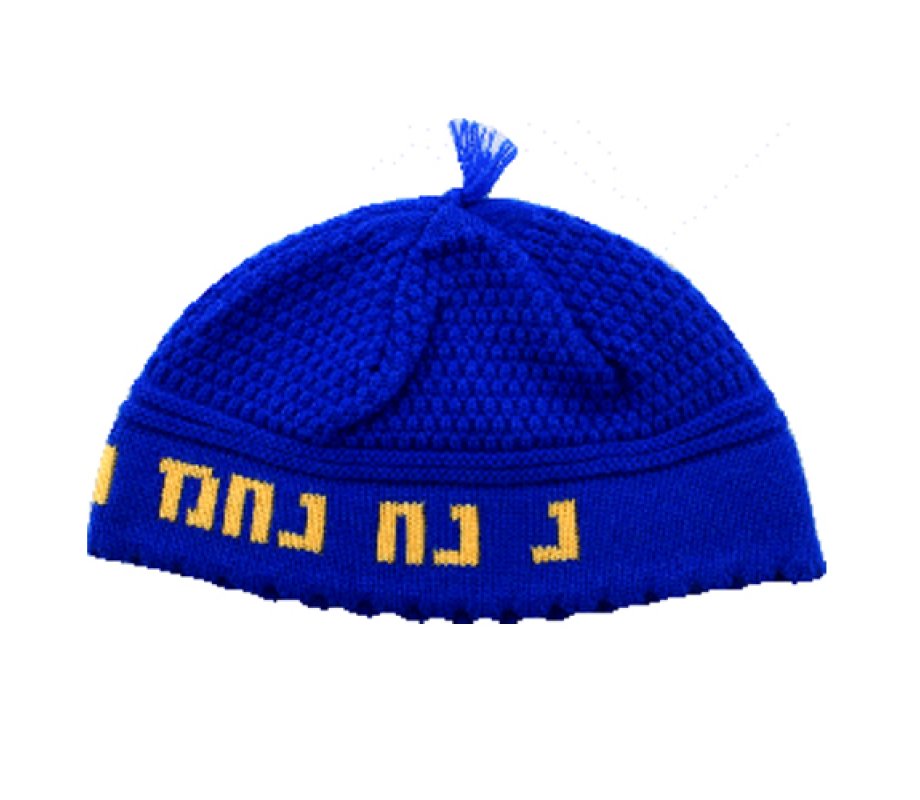Frik Kippah Nachman – Royal Blue with Yellow Nachman Breslev Refrain
