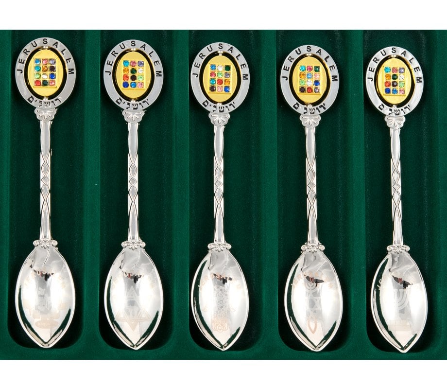 Gift Set of 5 Teaspoons, Breastplate Design Handle with Judaic Symbols