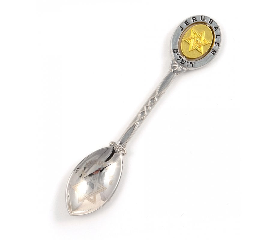 Gift Set of 5 Teaspoons, Breastplate Design Handle with Judaic Symbols