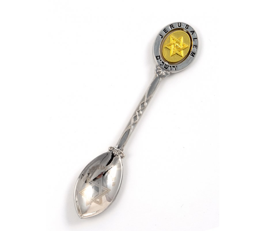 Gift Set of 5 Teaspoons, Breastplate Design Handle with Judaic Symbols