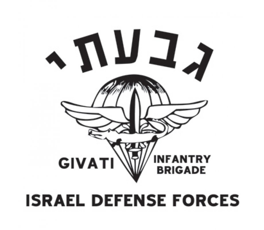 Givati Long Sleeved T-Shirt