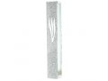 Glass Mezuzah Case with Glittering Silver Front - Silicon Cork