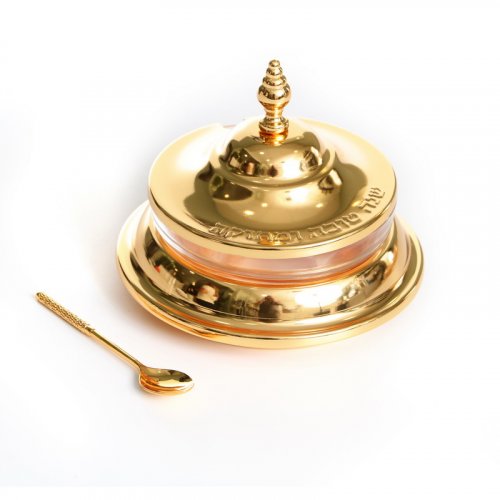 Glass and Gold Metal Honey Dish for Rosh Hashanah, Bell Lid and Spoon - Large
