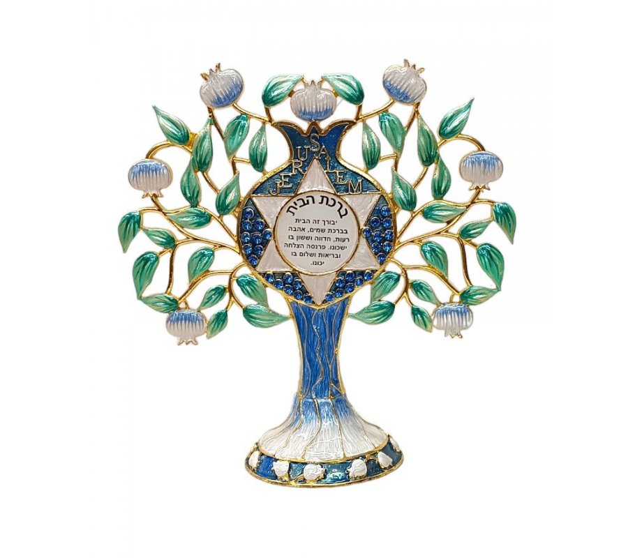 Gleaming Free Standing Enamel Pomegranate Tree, Green and Blue - Home Blessing