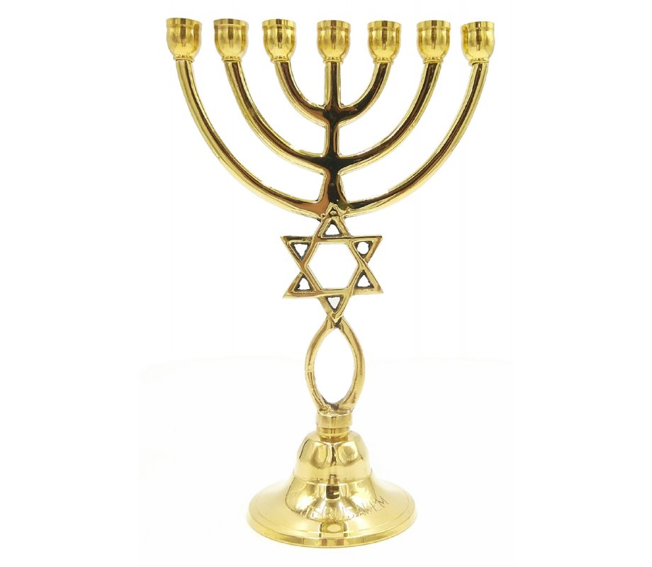 Gleaming Gold Brass 7 Branch Menorah with Grafted In Symbol - 9
