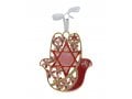 Gleaming Hamsa Wall Hanging, Star of David and Flowers - Choice of Colors