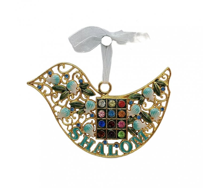 Gleaming Wall Decoration, Bird with Shalom and Breastplate – Choice of Colors