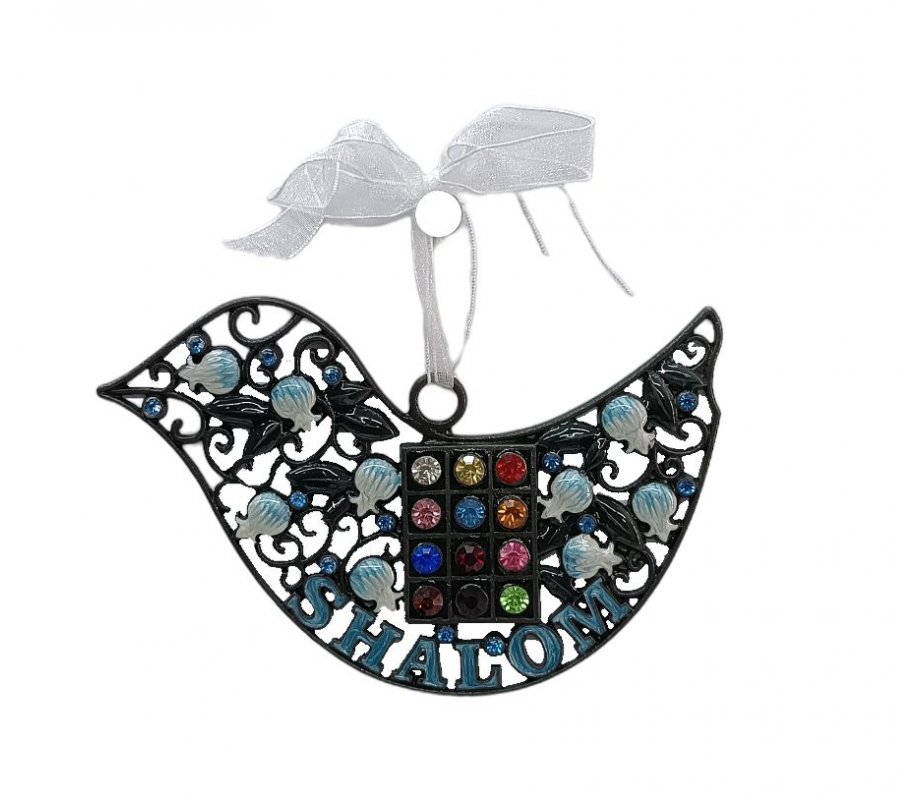 Gleaming Wall Decoration, Bird with Shalom and Breastplate – Choice of Colors