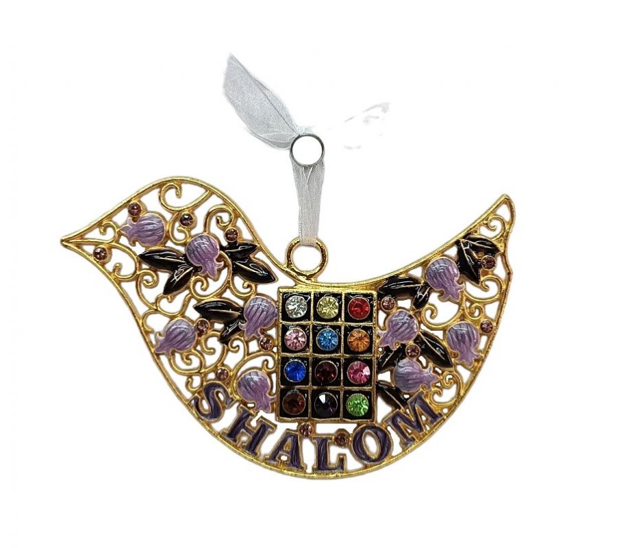 Gleaming Wall Decoration, Bird with Shalom and Breastplate – Choice of Colors