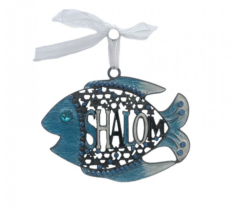 Gleaming Wall Decoration, Fish with Shalom and Star of David – Choice of Colors