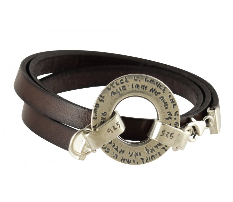 Golan Men Triple Wrap Leather Bracelet with Silver Ana Bekoach Aaron Blessing