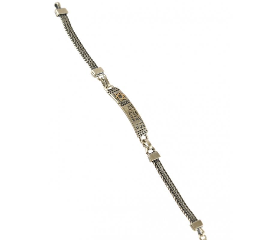 Golan Studio Men Silver Bracelet with Gold Star of David & Hebrew Shema Yisrael