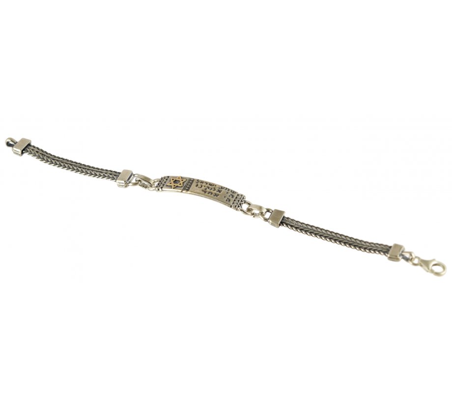 Golan Studio Men Silver Bracelet with Gold Star of David & Hebrew Shema Yisrael