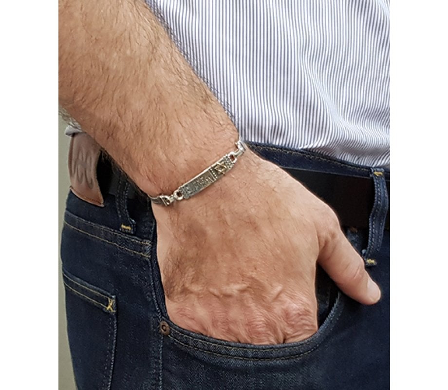 Golan Studio Men Silver Bracelet with Gold Star of David & Hebrew Shema Yisrael