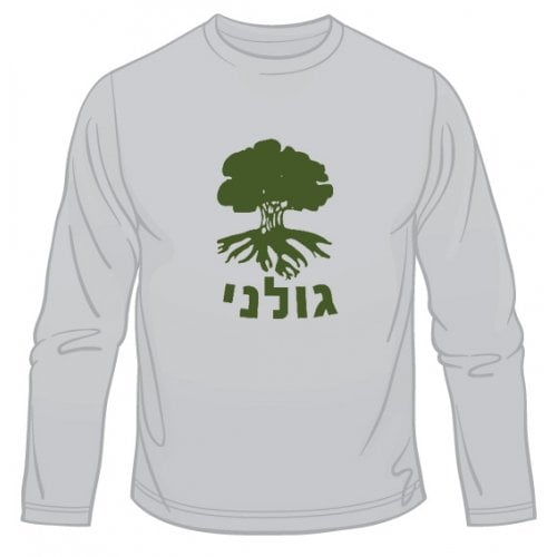 Golani Long Sleeved T-Shirt