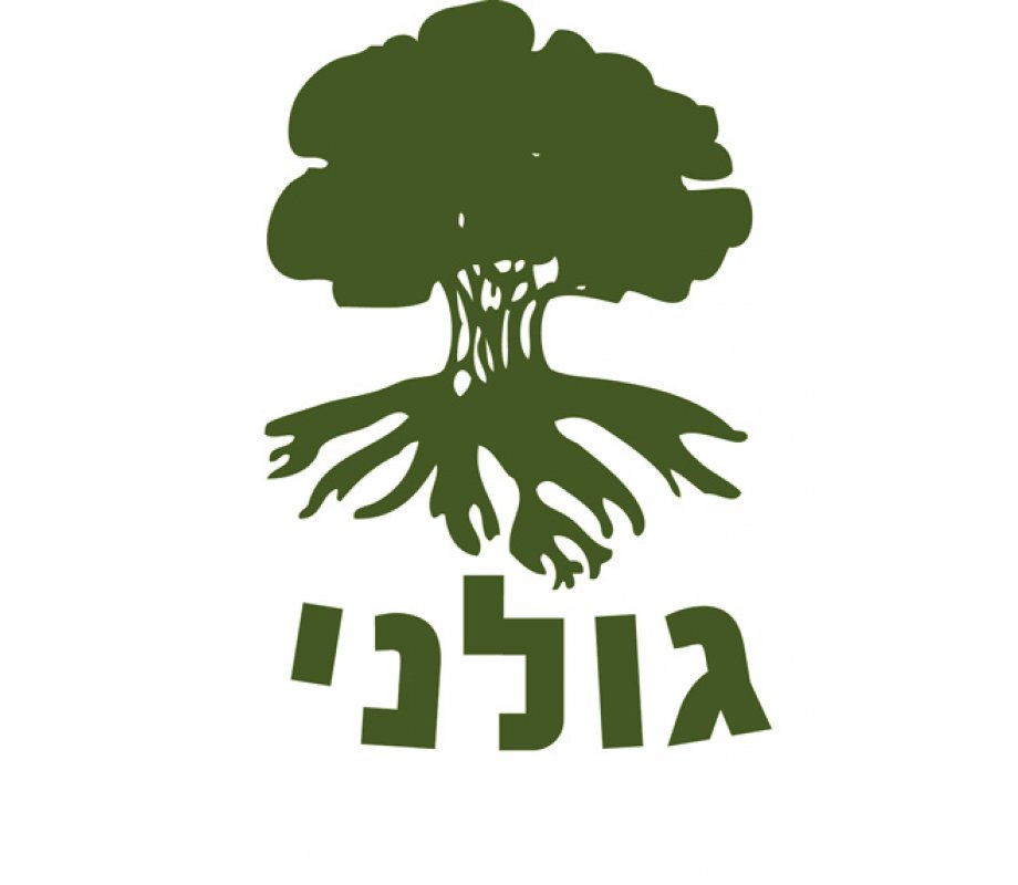 Golani Long Sleeved T-Shirt