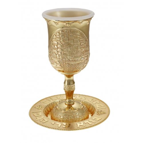 Gold Color Jerusalem Design Kiddush Cup