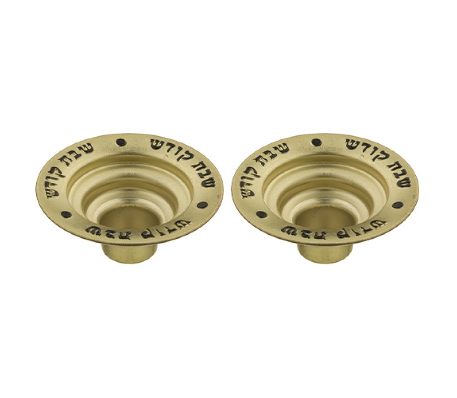 Gold Color Metal Insert for Candles or Tea Lights Engraved Shabbat Kodesh - Set of 2