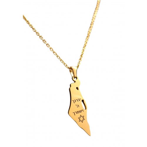 Gold Color Stainless Steel Pendant Necklace, Kohen Blessing Words on Israel Map