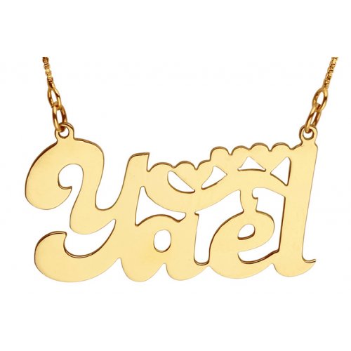 Gold Filled Three Heart English Name Necklace
